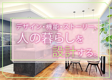 株式会社朝日トータルマネージメント