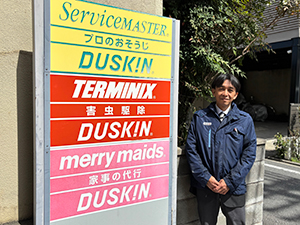 株式会社リッツ