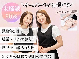 株式会社ＬＡＶＡ　Ｉｎｔｅｒｎａｔｉｏｎａｌ（MUQU）