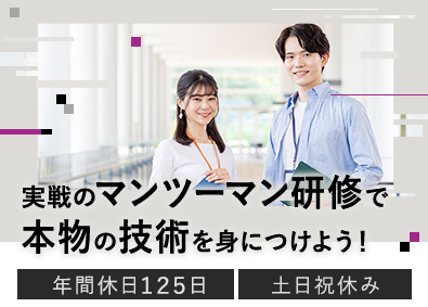 株式会社ＮＯＤＥ