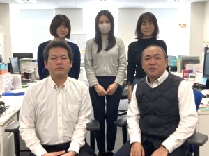 南日本汽船株式会社