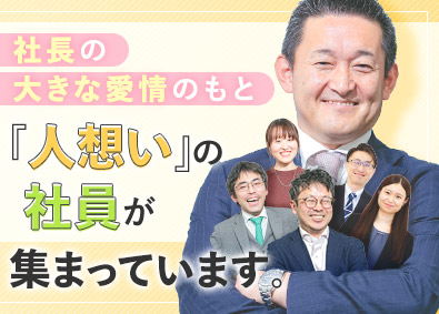 株式会社ＭＴＣ