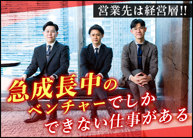 株式会社ＡＫＥＹ