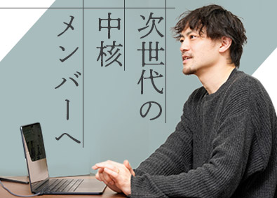 株式会社スピカデザイン