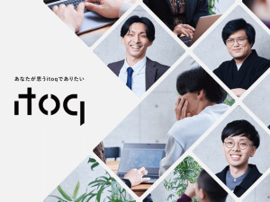 株式会社ｉｔｏｑ