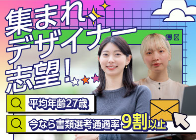 ＫＹＯＫＹＵ株式会社