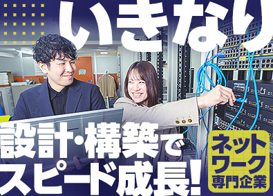 クラウドウェイズ株式会社