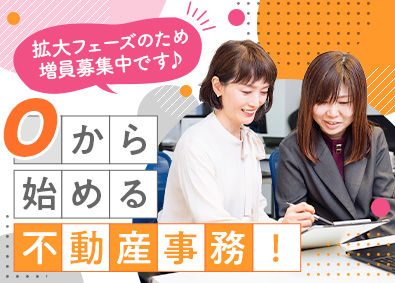 株式会社イノヴィート