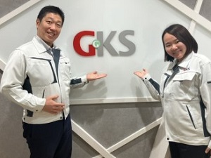 株式会社ゲンバカンリシステムズ