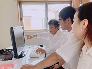 株式会社ユニバーサルソリューション総研