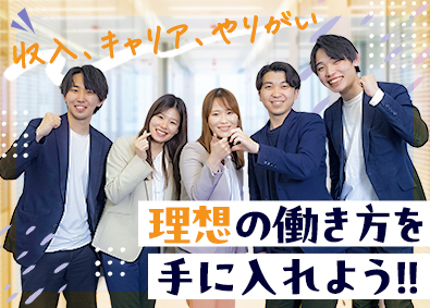 株式会社Next Days Solutions