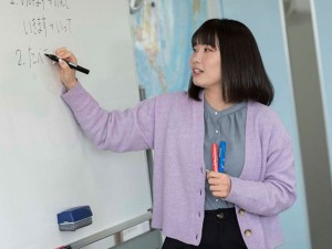国際人材開発株式会社 (明光ネットワークジャパングループ)