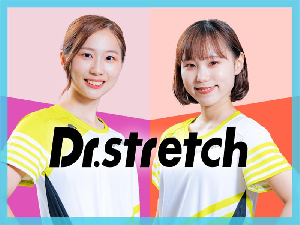 株式会社nobitel（ノビテル）ストレッチ専門店「Dr. stretch」
