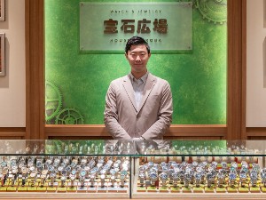 株式会社ユーズカンパニー