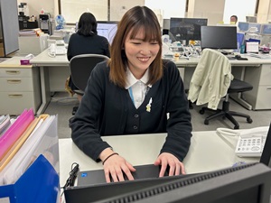 ユナイト株式会社 (カナモトグループ)