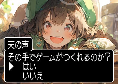株式会社アウルテクノロジー
