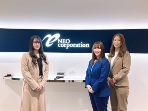 株式会社ネオ・コーポレーション