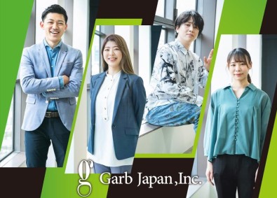 株式会社ガーブ・ジャパン