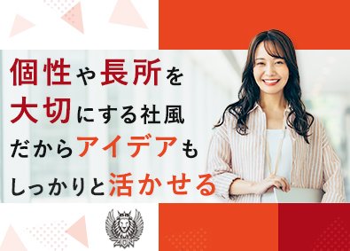 株式会社ＺＩＯＮ