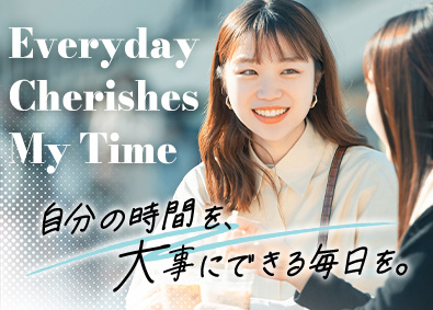 Ｃ‐Ｕｎｉｔｅｄ株式会社