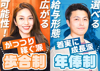 Ａｓｐｌｅａｄ株式会社