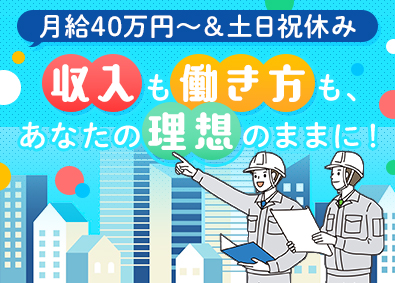 株式会社クレシア