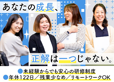 アベールソリューションズ株式会社
