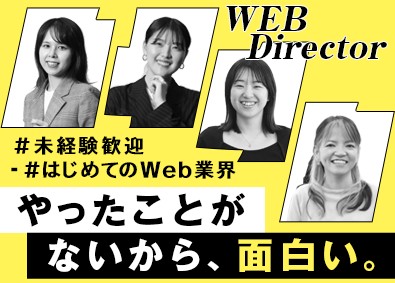 Zenken株式会社 【グロース市場】