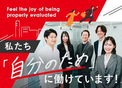 株式会社フェスコム