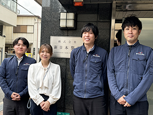 株式会社新日本製函