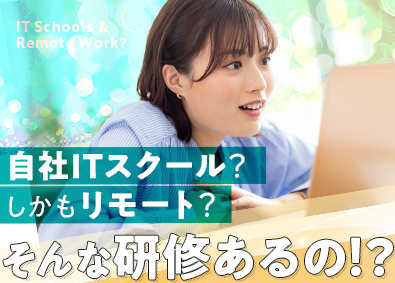 株式会社バディデータ