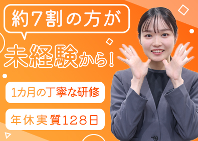 株式会社ベルパーク 【スタンダード市場】