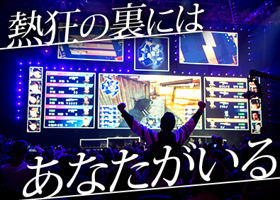 株式会社ティーアイアール
