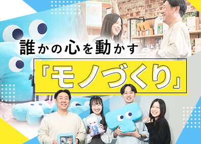 株式会社トランス (トランザクショングループ)