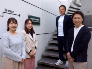 株式会社当直連携基盤 (エムスリーグループ)