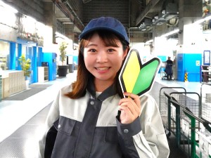 ＵＴエージェント株式会社 (ＵＴグループ)