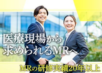 アポプラスステーション株式会社 (クオールグループ)