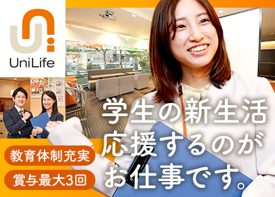 株式会社ジェイ・エス・ビー 【プライム市場】