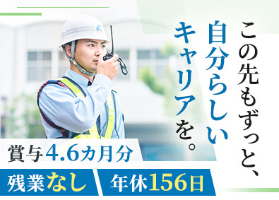 株式会社トヨタエンタプライズ
