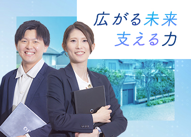 全国保証株式会社 【プライム市場】