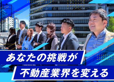 株式会社エフ・アール・エス