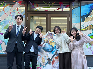 学校法人白萩学園