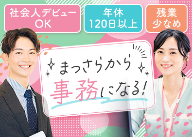 株式会社ｂｅｌｉｅｖｅ
