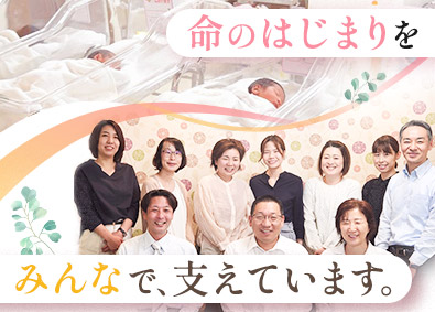 株式会社ソフィレ