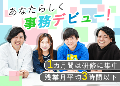 株式会社コスモデザイン