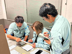 株式会社水野組