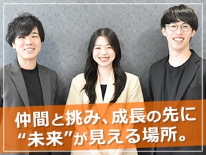 株式会社ゼンケア