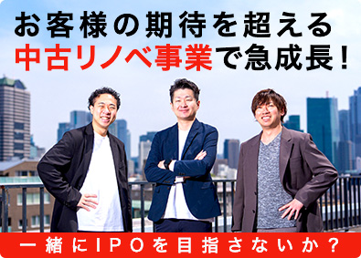 株式会社ＣＬＯＵＤ　ＨＯＭｅ