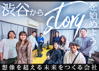 株式会社ＡＰＥＸ　ＭＡＲＫＥＴＩＮＧ