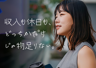 株式会社コプロコンストラクション (株式会社コプロ・ホールディングスグループ)